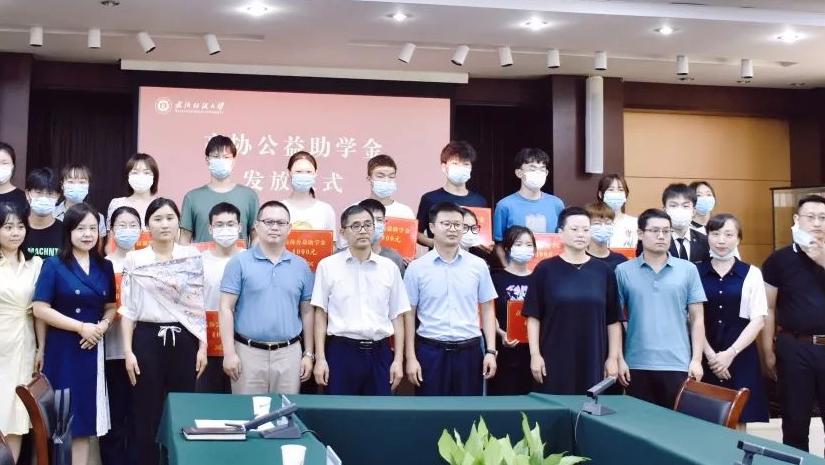 “高協公益基金”攜手澤塔云、唯柯醫療走進武漢紡織大學